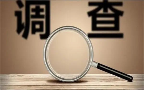 家庭暴力和冷暴力有哪些区别？「平原县私家调查」